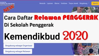 Cara Daftar Relawan Sekolah Penggerak Tahun 2020 MERDEKA BELAJAR eps 4: PROGRAM ORGANISASI PENGGERAK