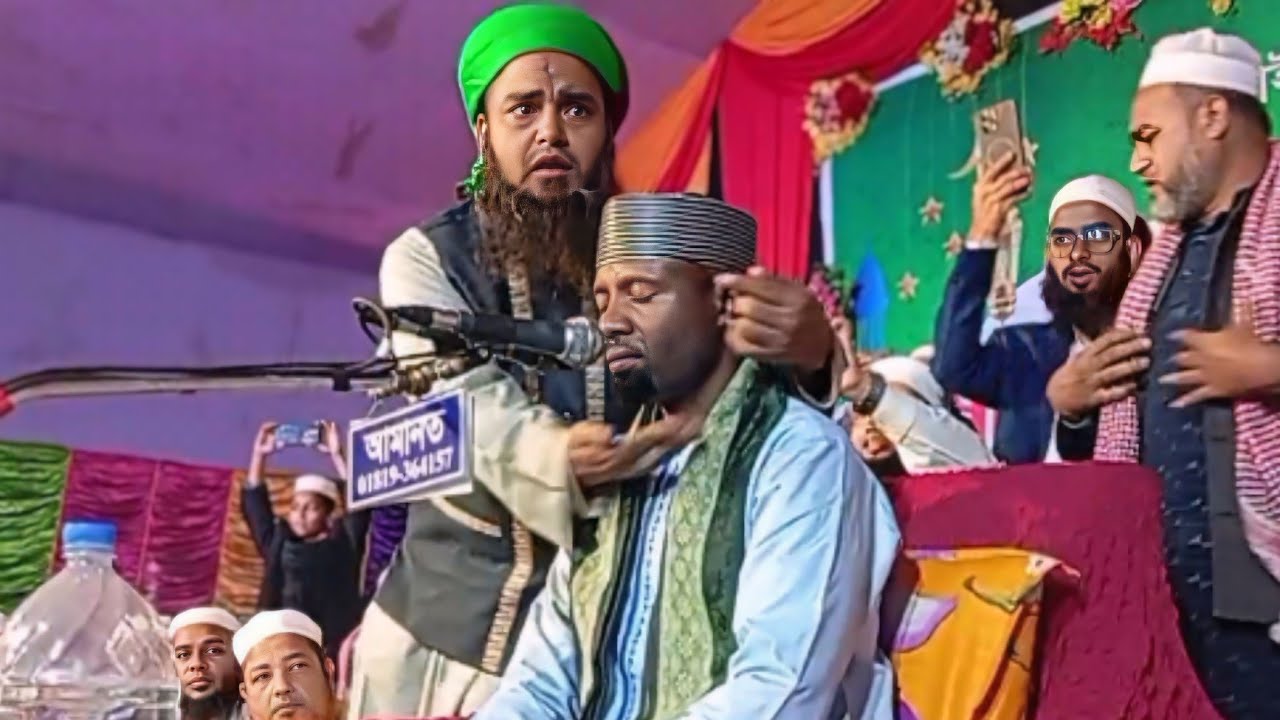 Surah Al-Hashr, Surah Tariq & Surah Duha By Qari Eidi Shaban