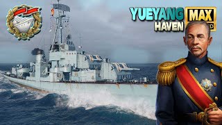 Юэян: Отличная медаль «Воин-одиночка» - World of Warships