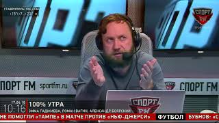 Боец MMA Александр Шлеменко в гостях у 100% Утра. 17.04.18