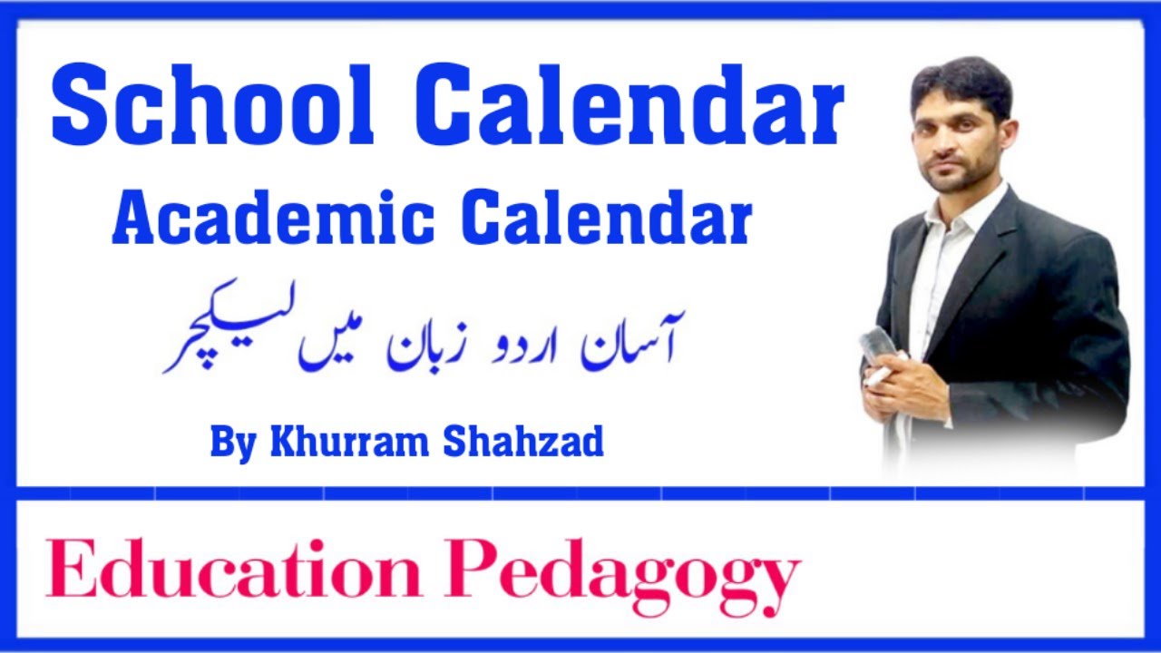 what-is-school-calendar-meaning-of-school-calendar-what-is-academic