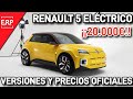 RENAULT 5 Eléctrico 2023 ¡¡Un R5 DESDE 20.000€!! Especificaciones y precios CONFIRMADOS.