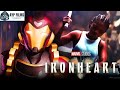 Iron heart first trailer 2023    coming soon  marvel studios and disney