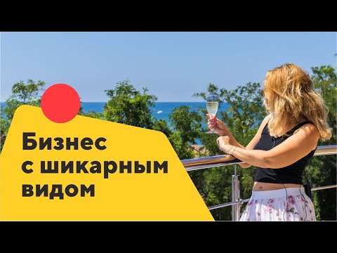 ШИКАРНЫЙ ВИД из