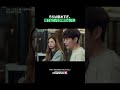 ✔5/10(日)まで!冒頭5話(全16話) がプライム見放題 #primevideo