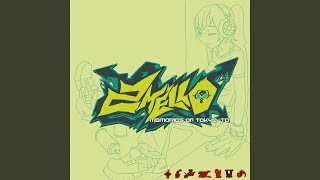 邦楽 Jet Set 20th Anniversary Various LP Jet Set 20th Anniversary Various LP