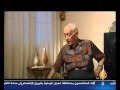 مقتل يوسف السباعي  وثائقي الجزيرة ج1