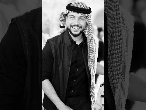 قمر حزيران الأمير الحسين نفرح بالحسين رجوى ال سيف ملحم زين