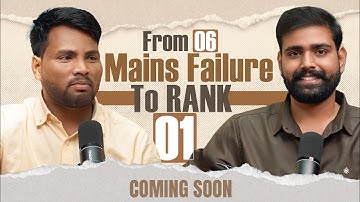 Teaser🔥MPPSC Top Secrets By MPPSC 2023 Rank-01 Mr. Arvind Ahirwar. Notes, Books, Practices #mppsc   