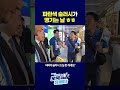 파란색 슬러시가 땡기는 날ㅎㅎ