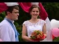 Найкраще українське весілля Ковель Катя і Антон