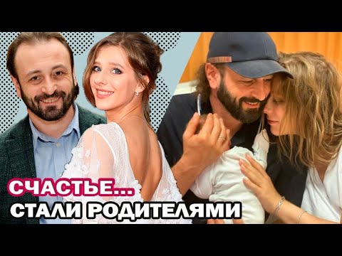 Лиза Арзамасова родила ребенка! Илья Авербух и Лиза Арзамасова стали родителями