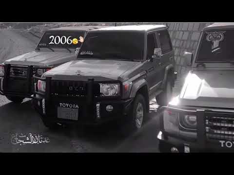 دمر هالروح المسكين اكسبلور اليمن حبه 2006 إب اليمن
