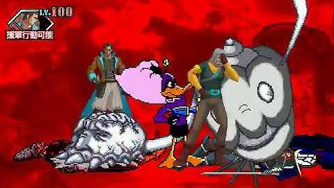 Mugen Masamune, Gurospoo, Ghetto and Marvin vs Thor, Perfect Cell, Dink Smallwood and Duck Dodgers