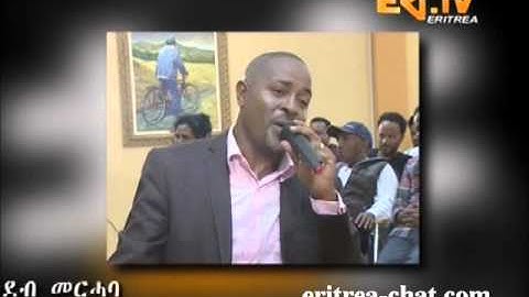 Beautiful Eritrean Short Music Song in Merhaba by Jemal Romodan