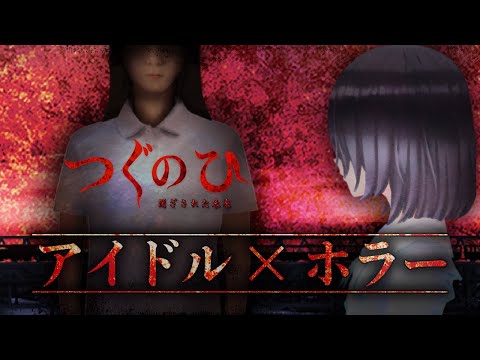video thumb