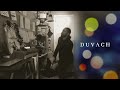 DUVACH - just be (for sure alternative music video)
