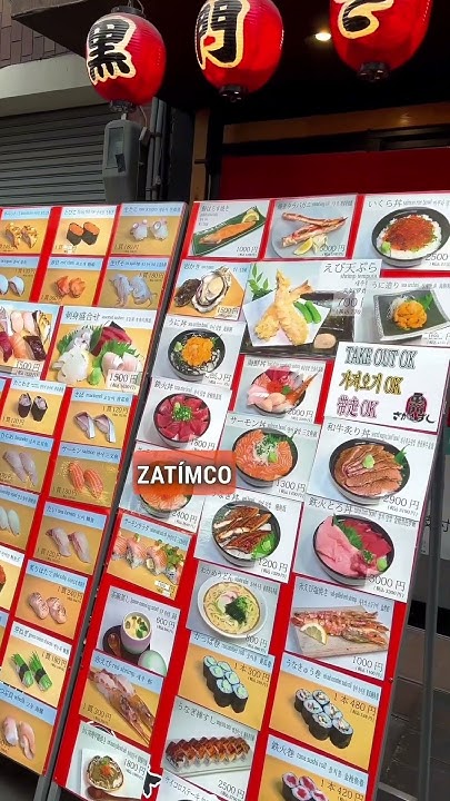 Japonsko tsunami 5 7 2025