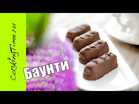 Video: Recept Za Slatkiše 