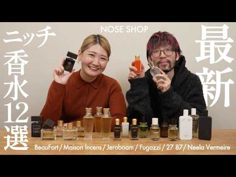 香水(女性用) jinjap 51-fy+ulKtL._SS200_.jpg