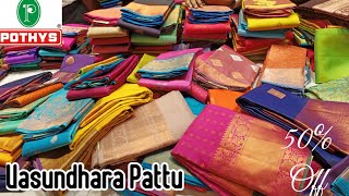 Pothys Vasundhara Pattu Saree 50% Offer | Wedding Silk sarees Copper Zari  Silk Sarees New year Sale screenshot 5