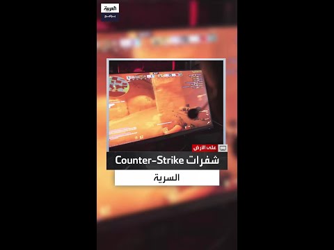 لغة الشفرات في   كيف يضع المحترفون خططهم للفوز