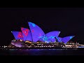 Vivid Sydney 2023 - Opera House full light display, 4K 60fps