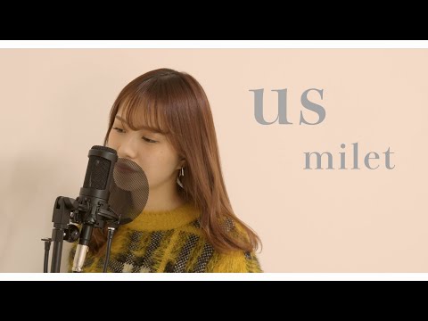 us / milet ( covered by reika yada )
