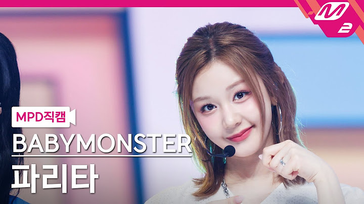 [MPD직캠] 베이비몬스터 파리타 직캠 4K 'HOT SAUCE' (BABYMONSTER PHARITA FanCam) | @MCOUNTDOWN_2025.7.10