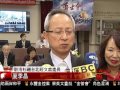 [七七事變八十週年  南加僑界7月2日舉行紀念活動] 洛城18台晚間新聞06232017
