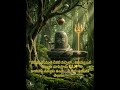 Namoh Namoh Shankara🔱|#lordshiva #shiv #god| #shiv #bolenath_status #god #shortsfeed #shorts #shiva