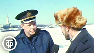 Льды Химкинского водохранилища. Новости. Эфир 16 марта 1980