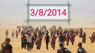 Shangal - 03/08/2014