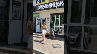 Де ми в Кременчуці. #омельницька #food #рідна_полтавщина