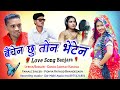    baichen chu ton dekhen banjara love song gokul jadhav vidhya rathodgor mahi