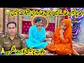 Ahmad Din Raat Kahan Thy😭| Sari Haqeqat Samny Aa Gai🙏| Saba Ahmad Vlogs