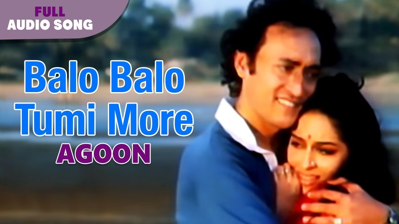 Balo Balo Tumi More  Asha Bhonsle and Shylendra Singh  Agoon  Bengali Movie Song