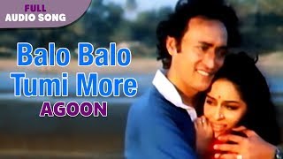 Balo Balo Tumi More | Asha Bhonsle and Shylendra Singh | Agoon | Bengali Movie Song