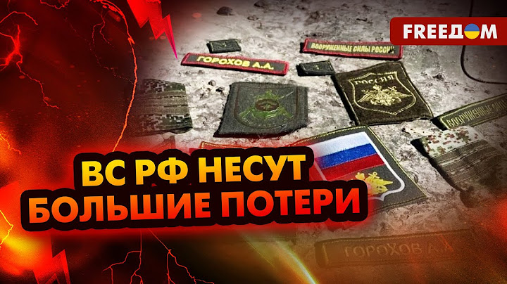 🔥 Цель ВС РФ – прежняя: полный захват Донецкой области. ВСУ дают отпор