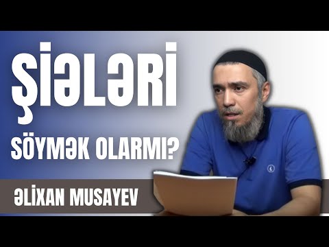 Video: USUL ad Din şiə üçün niyə vacibdir?