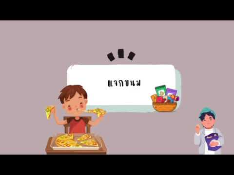 ผลสลากกินแบ่งรัฐบาล วันที่ 1 พย. 2567