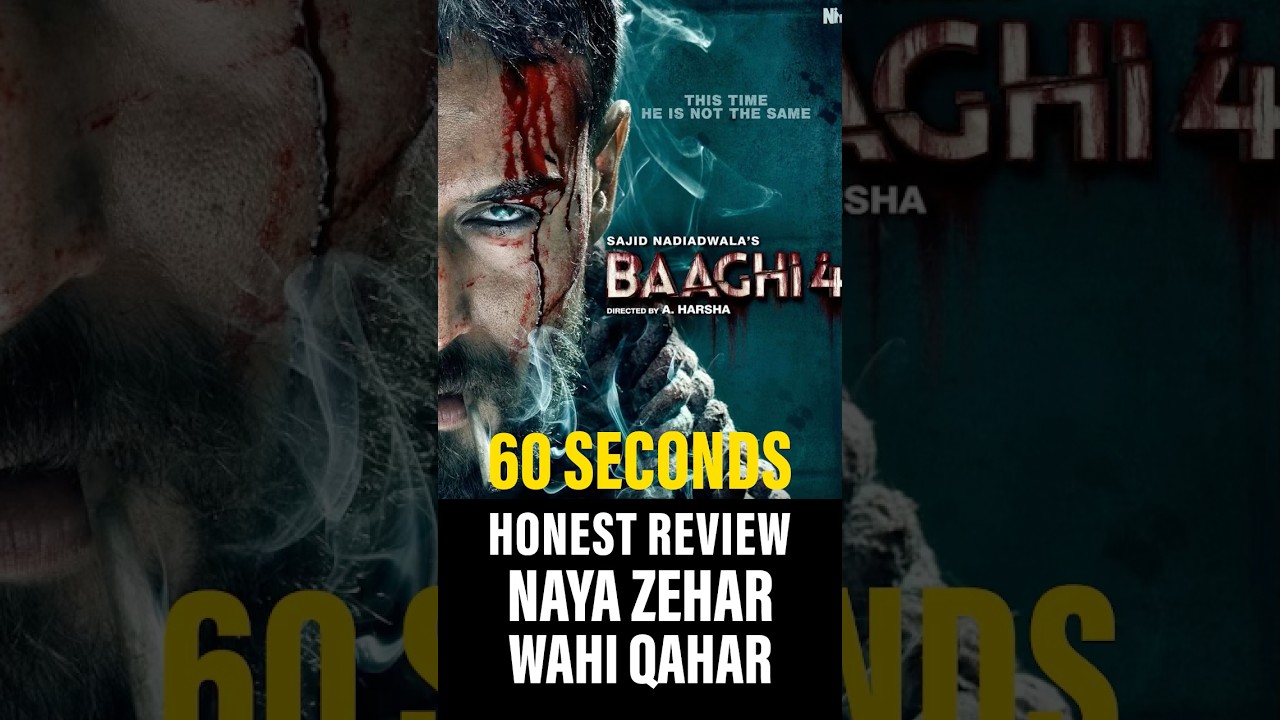 Baaghi 4 Movie Review | Tiger Shroff | Asli Rating by Amit Bisani