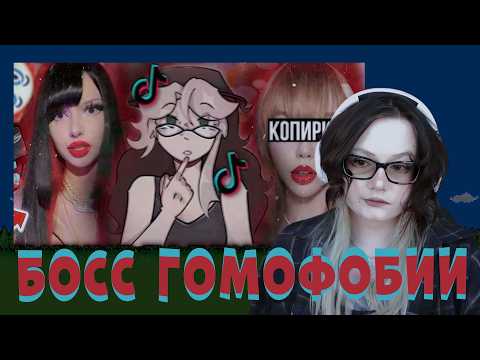 klownkrico СМОТРИТ Тиктокерша ненавидит своих подписчиков! Kattie Silver! // Fanlerok_live