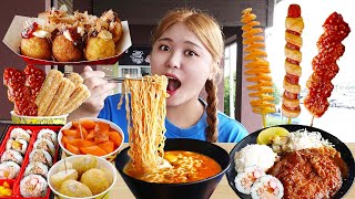 MUKBANG 휴게소 먹방 라면 떡볶이 김밥 회오리감자 돈까스 Tteokbokki fried chicken Street food EATING SHOW | HIU 하이유