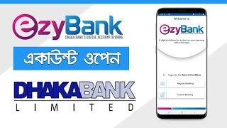 Dhaka Bank Account Open By EzyBank App || Dhaka Bank Account Open Online || EzyBank screenshot 5