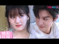 精彩片段 EP16 指腹吻 名場面 桑稚做棉花糖給段嘉許吃 段嘉許陪桑稚上課 偷偷藏不住 Hidden Love 趙露思 陳哲遠 愛情 優酷台灣 YOUKU TAIWAN 精彩片段 EP16 指腹吻 名場面 桑稚做棉花糖給段嘉許吃 段嘉許陪桑稚上課 偷偷藏不住 Hidden Love 趙露思 陳哲遠 愛情 優酷台灣 YOUKU TAIWAN