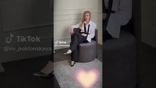 Наталья Поклонская nv Poklonskaya  #nataliapoklonskaya