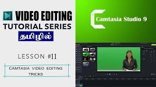 ... | camtasia tutorial in tamil video editing tutoria...