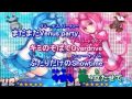 【ニコカラ】BABYDOLL【SB69】