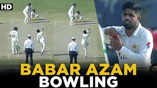 Babar Azam Bowling Pakistan Vs New Zealand 1St Test Day 2 Pcb Mz2L